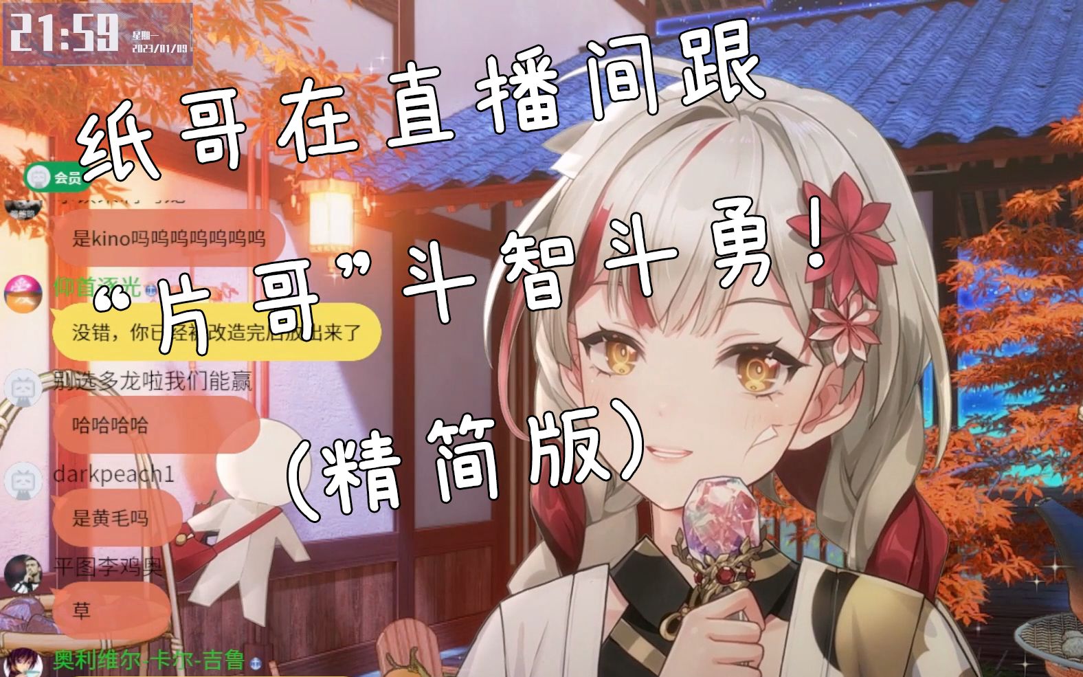 封面无法加载