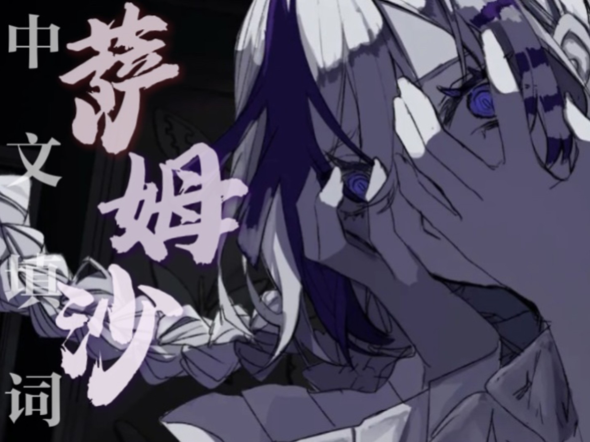封面无法加载