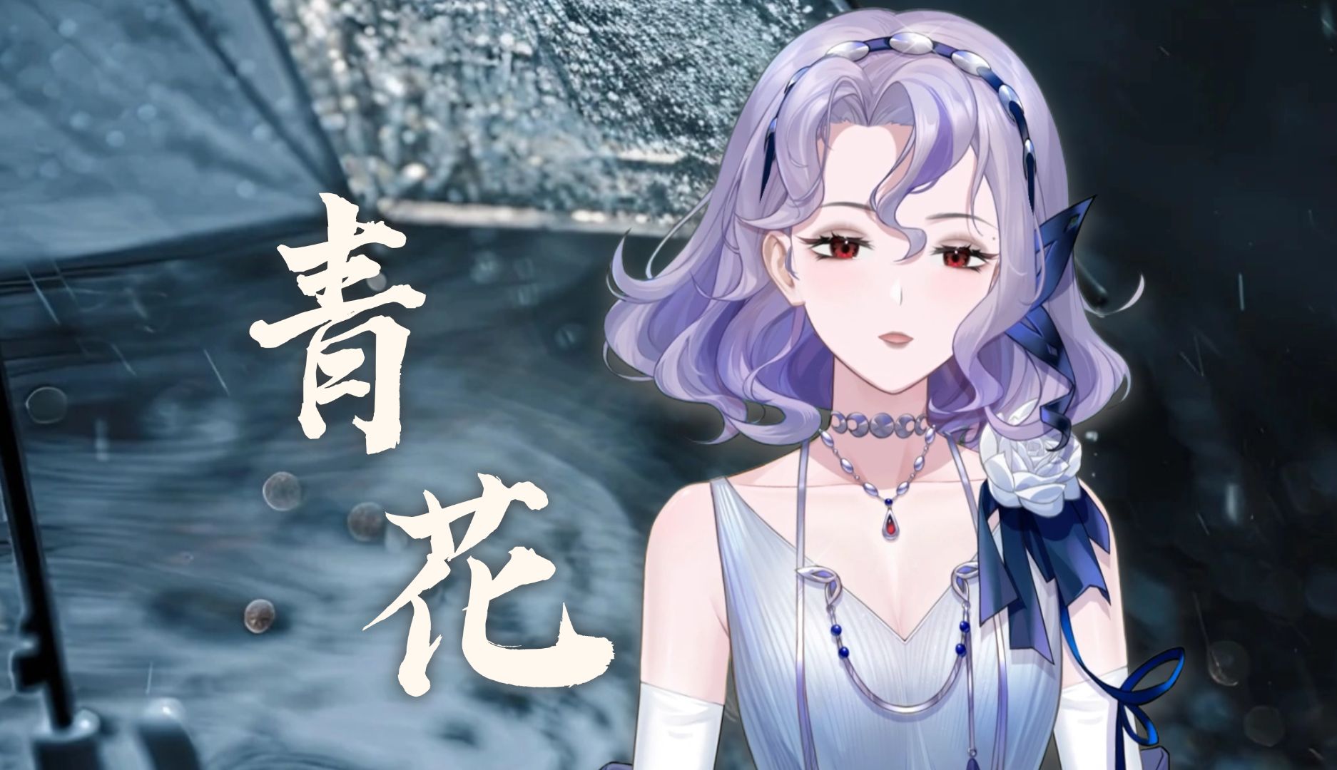 封面无法加载
