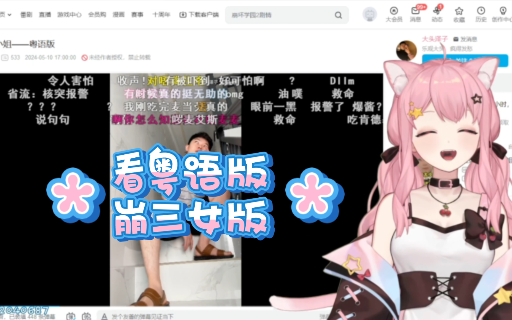 封面无法加载