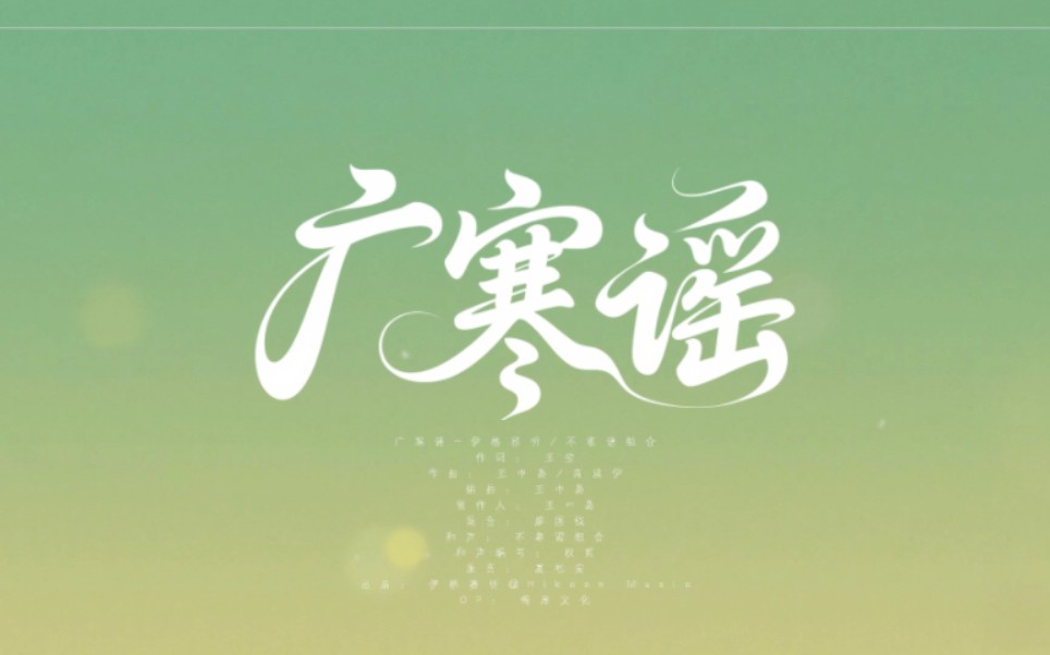 封面无法加载