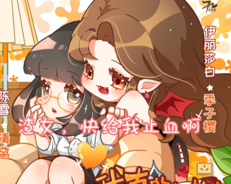 封面无法加载