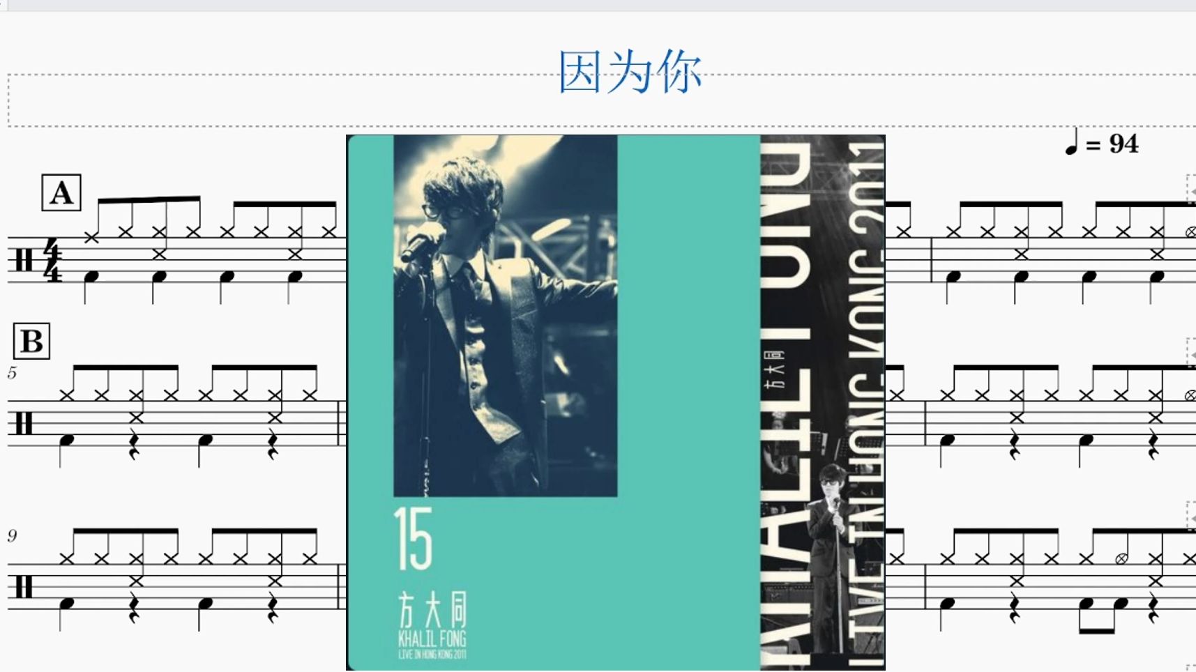 封面无法加载