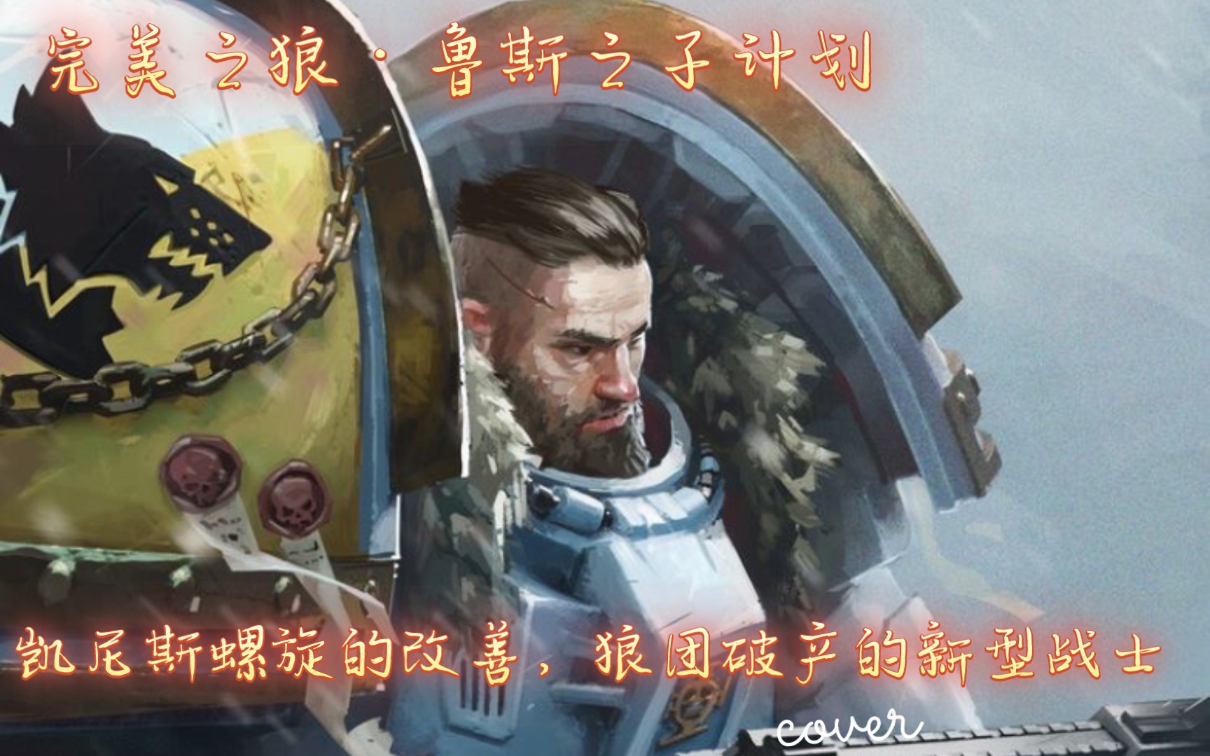 封面无法加载