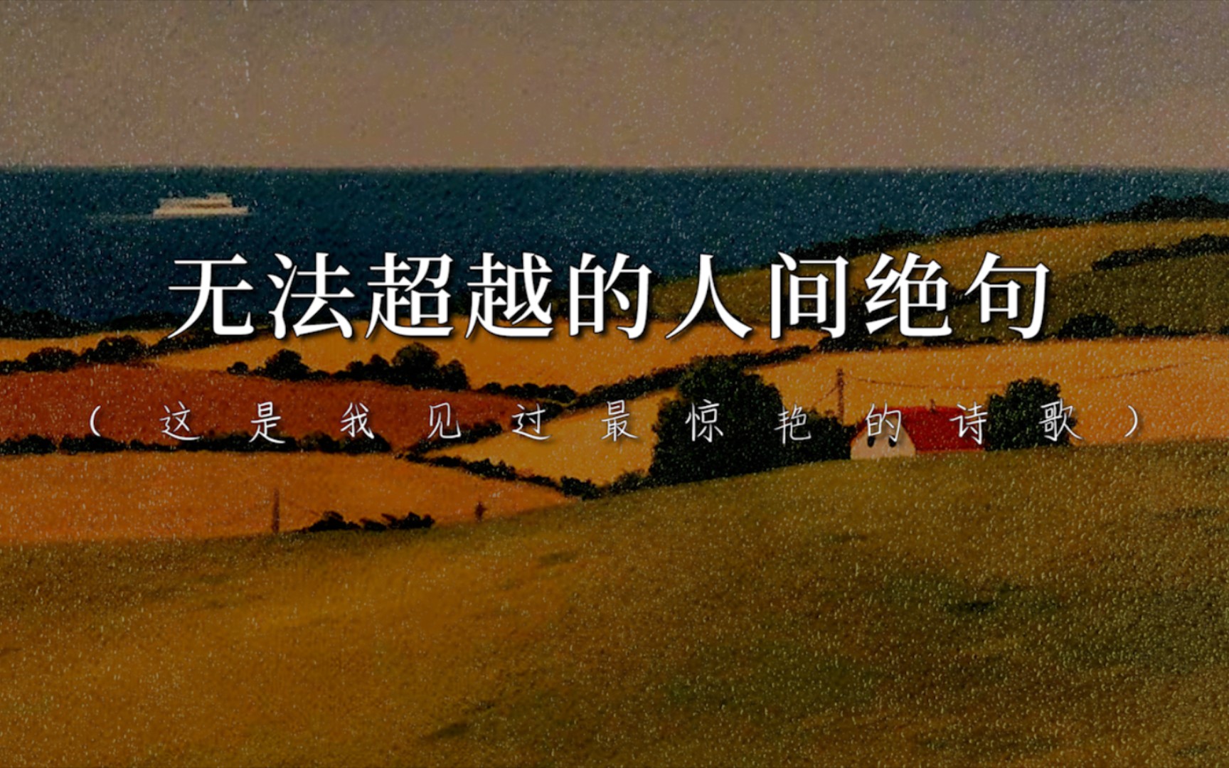 封面无法加载