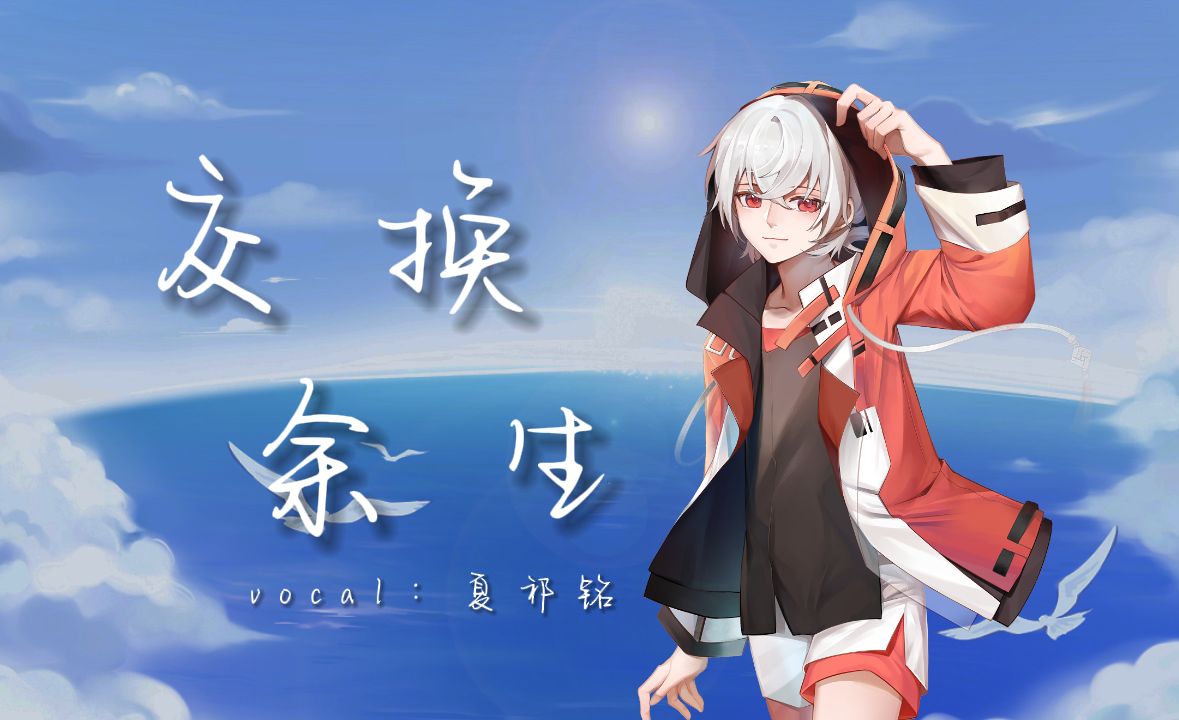 封面无法加载
