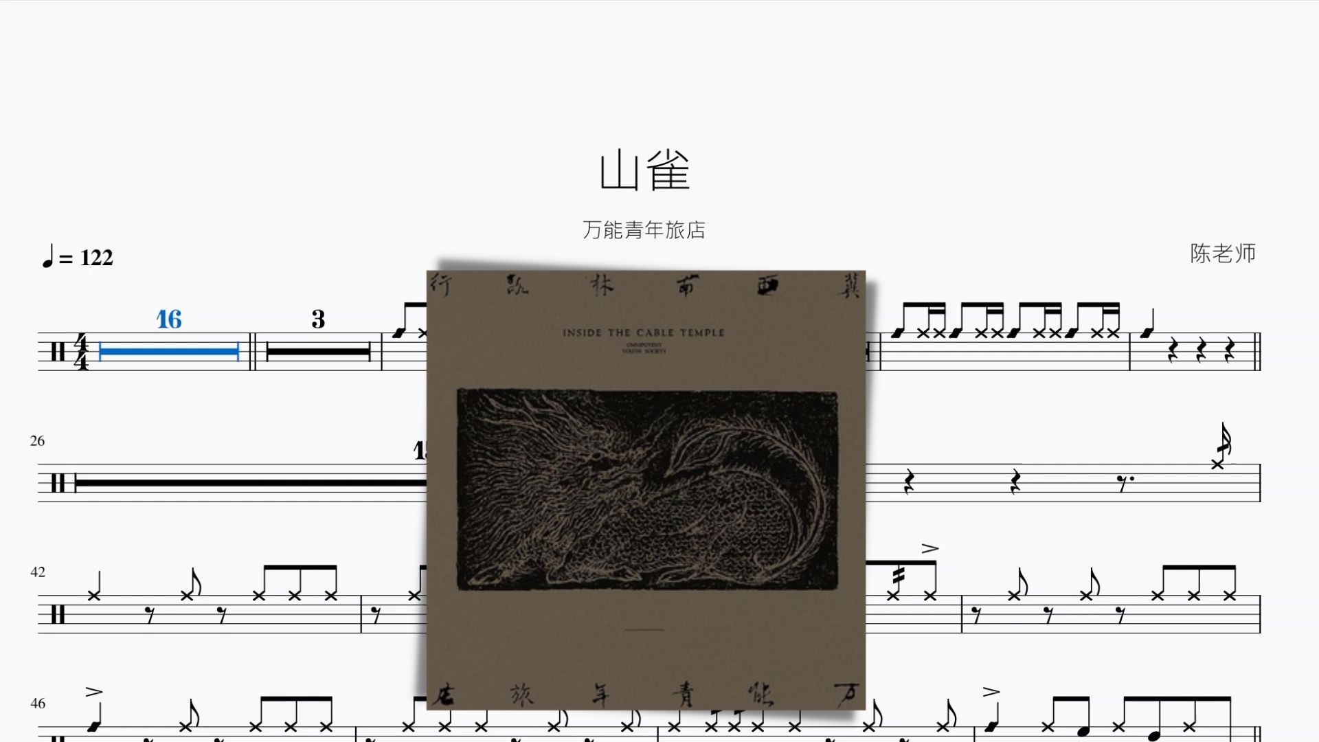 封面无法加载