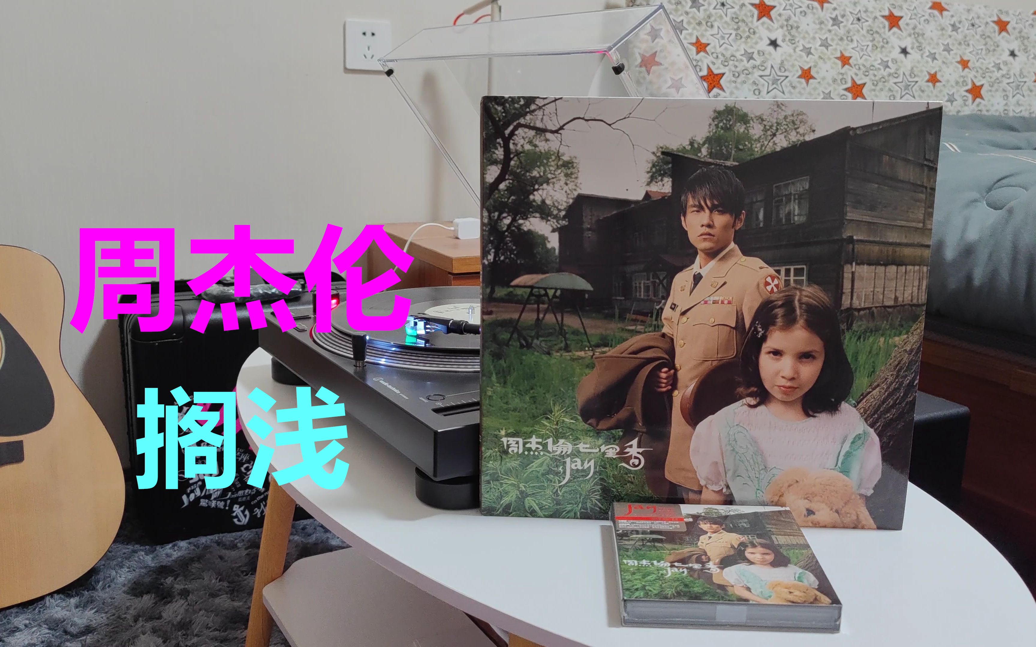 封面无法加载