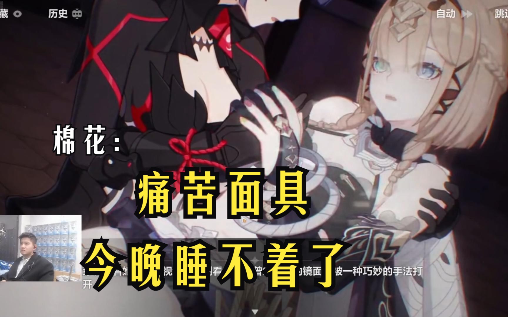 封面无法加载