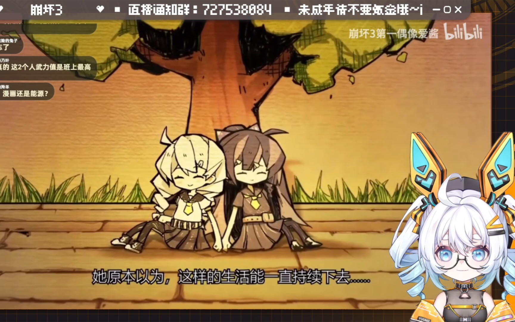 封面无法加载
