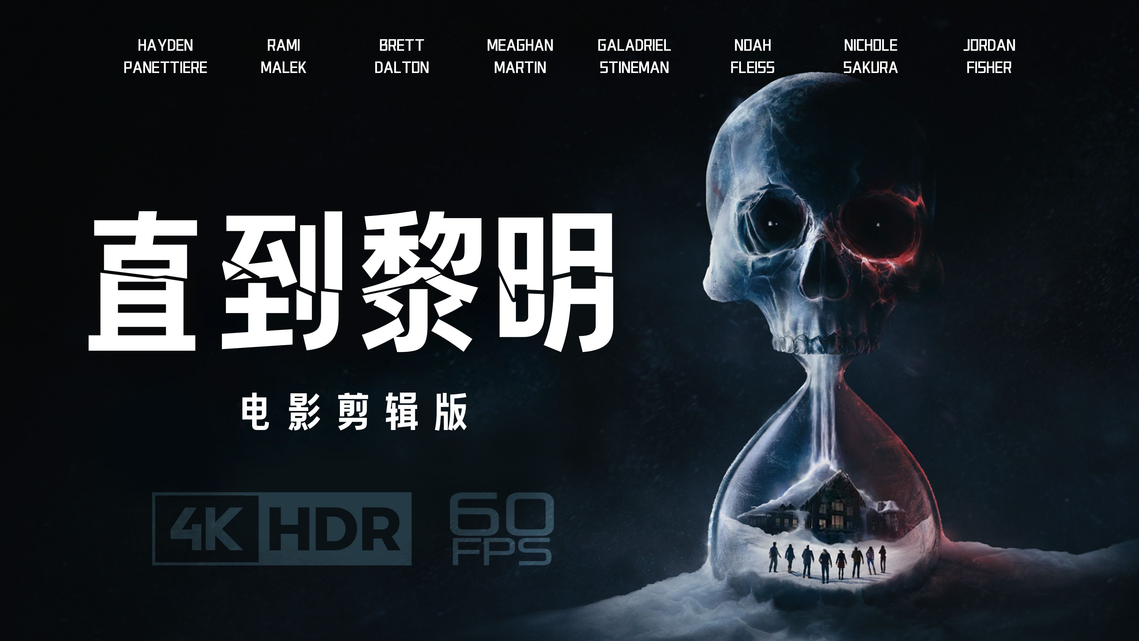 封面无法加载