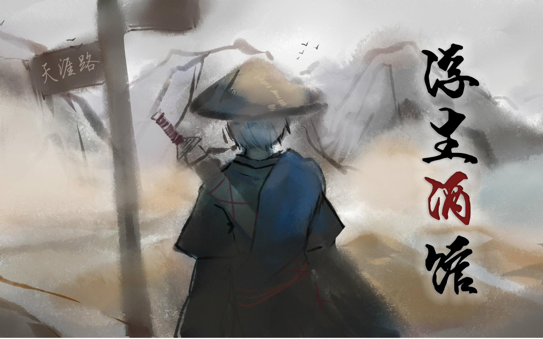 封面无法加载