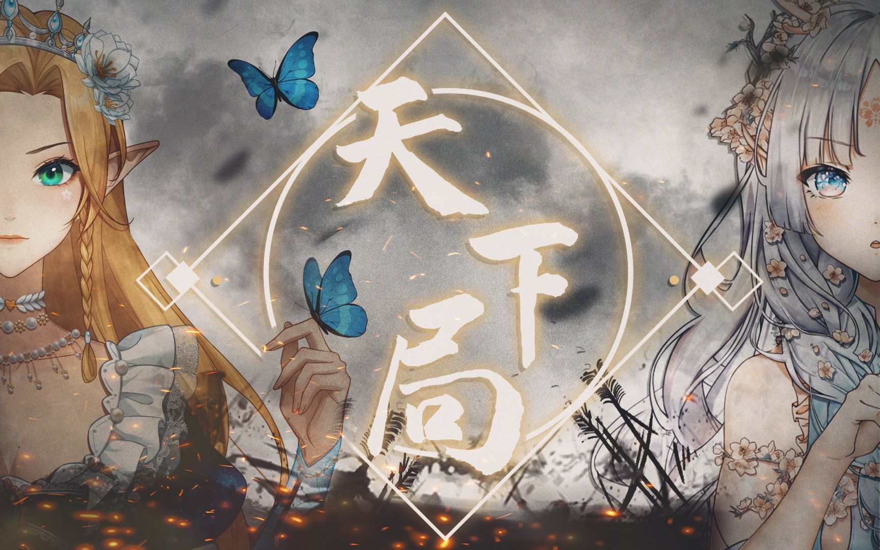 封面无法加载