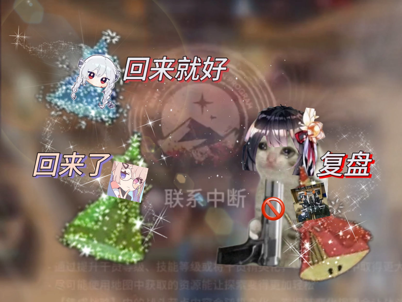 封面无法加载