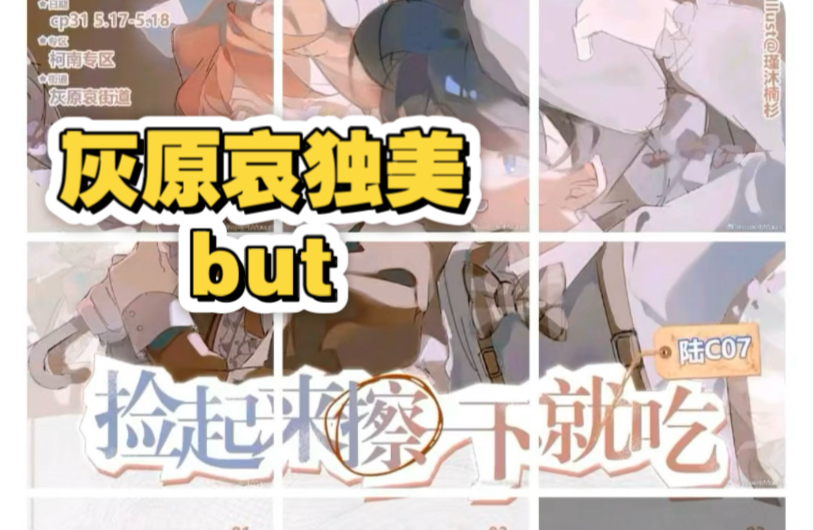封面无法加载