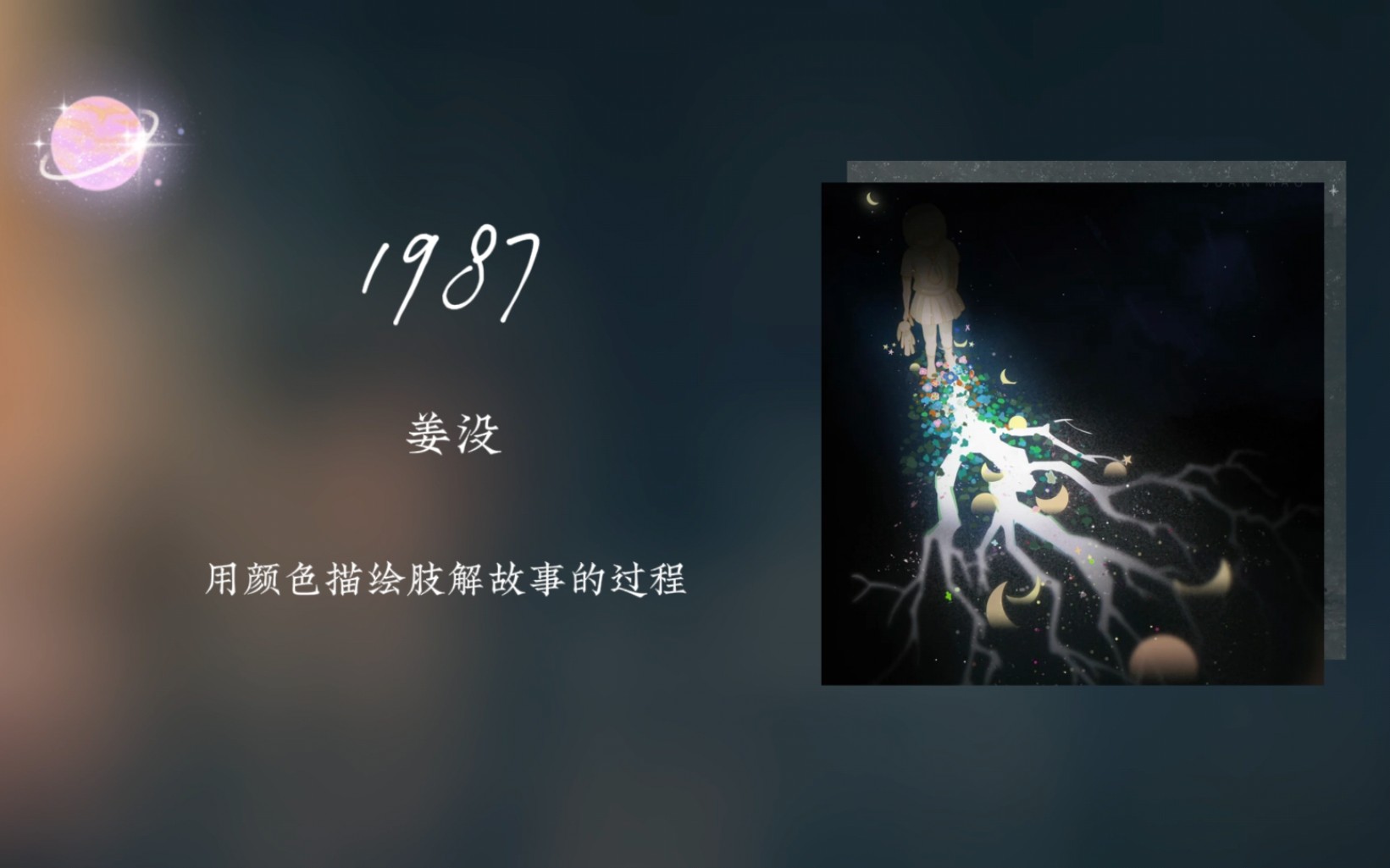 封面无法加载