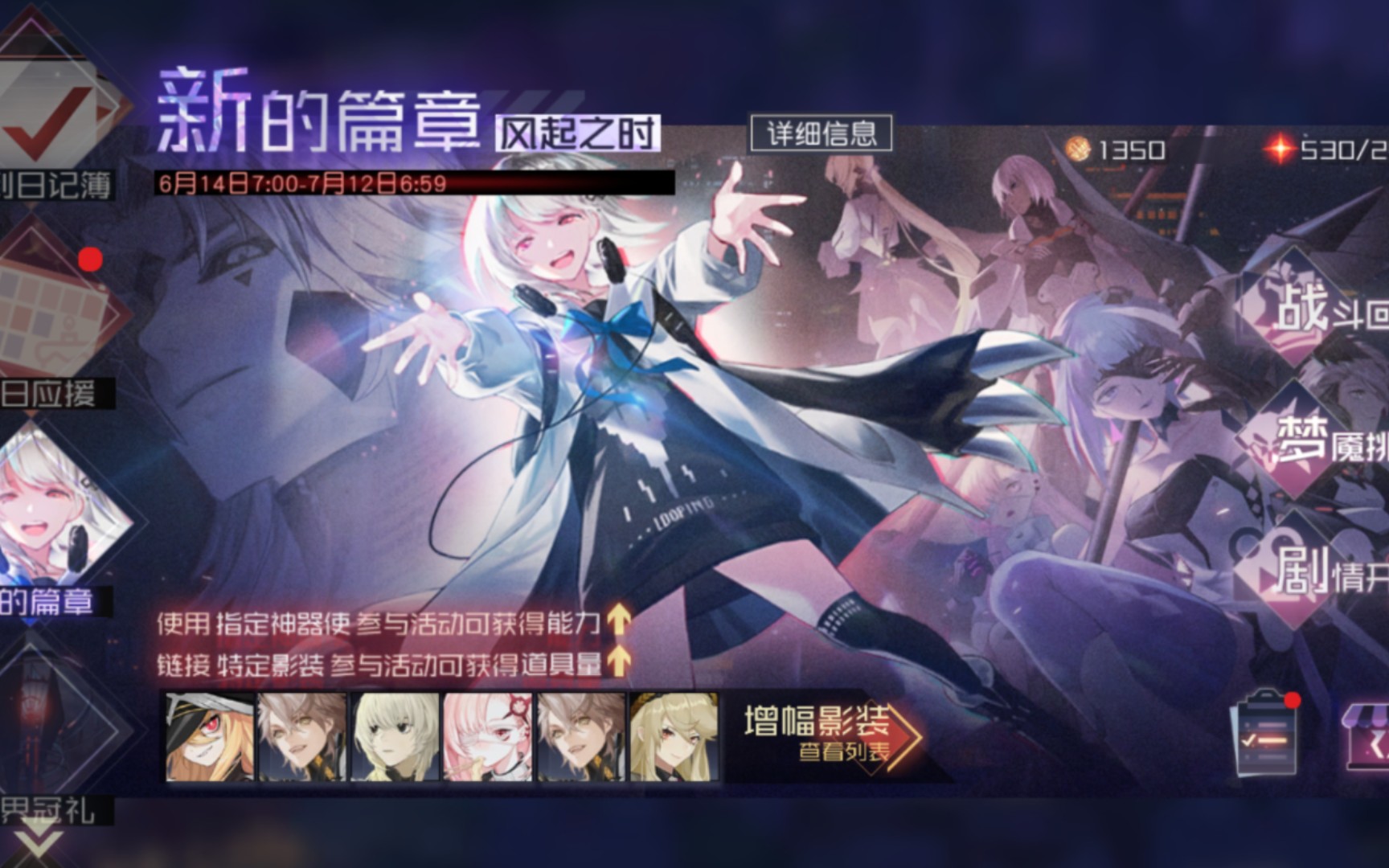封面无法加载