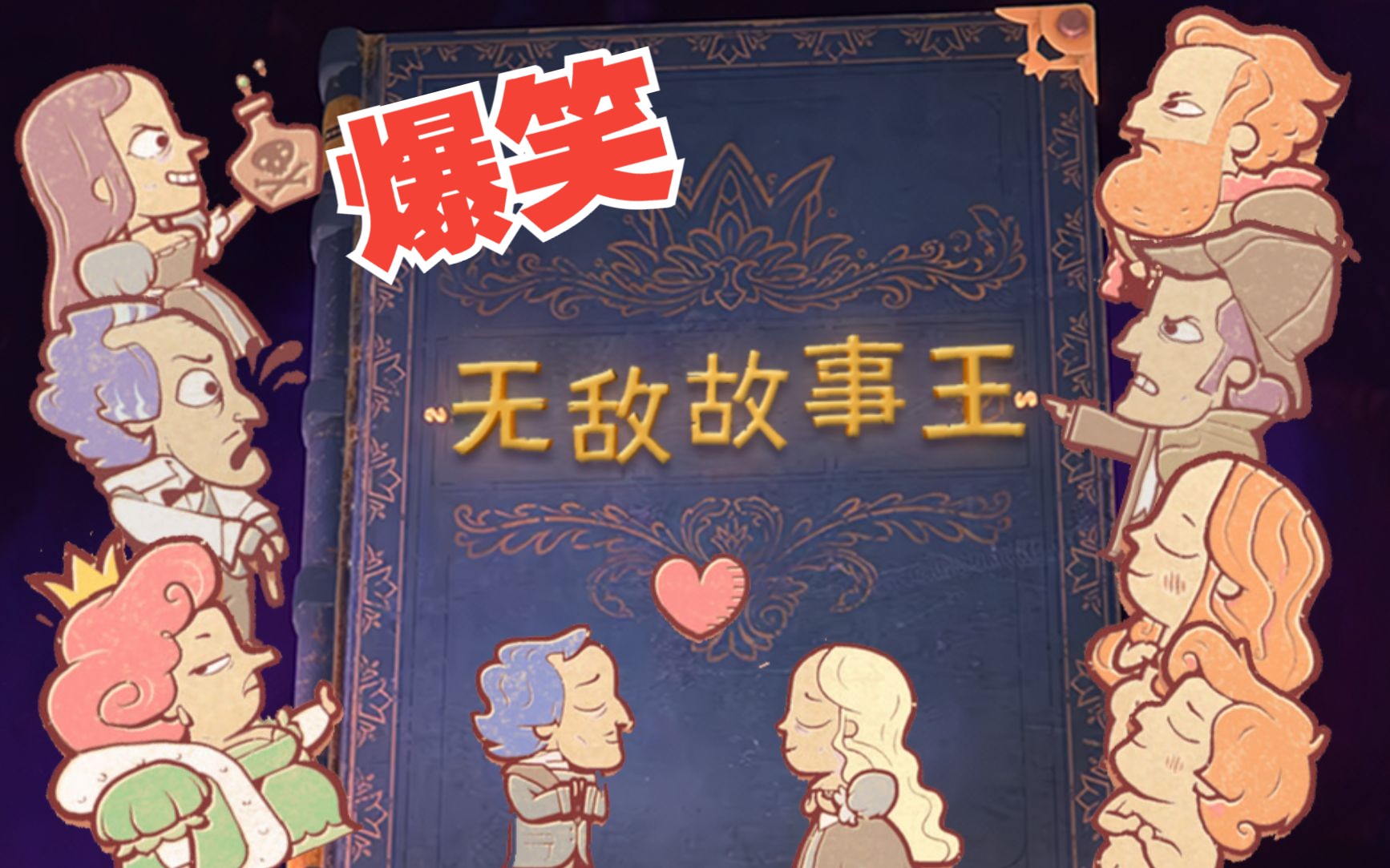 封面无法加载
