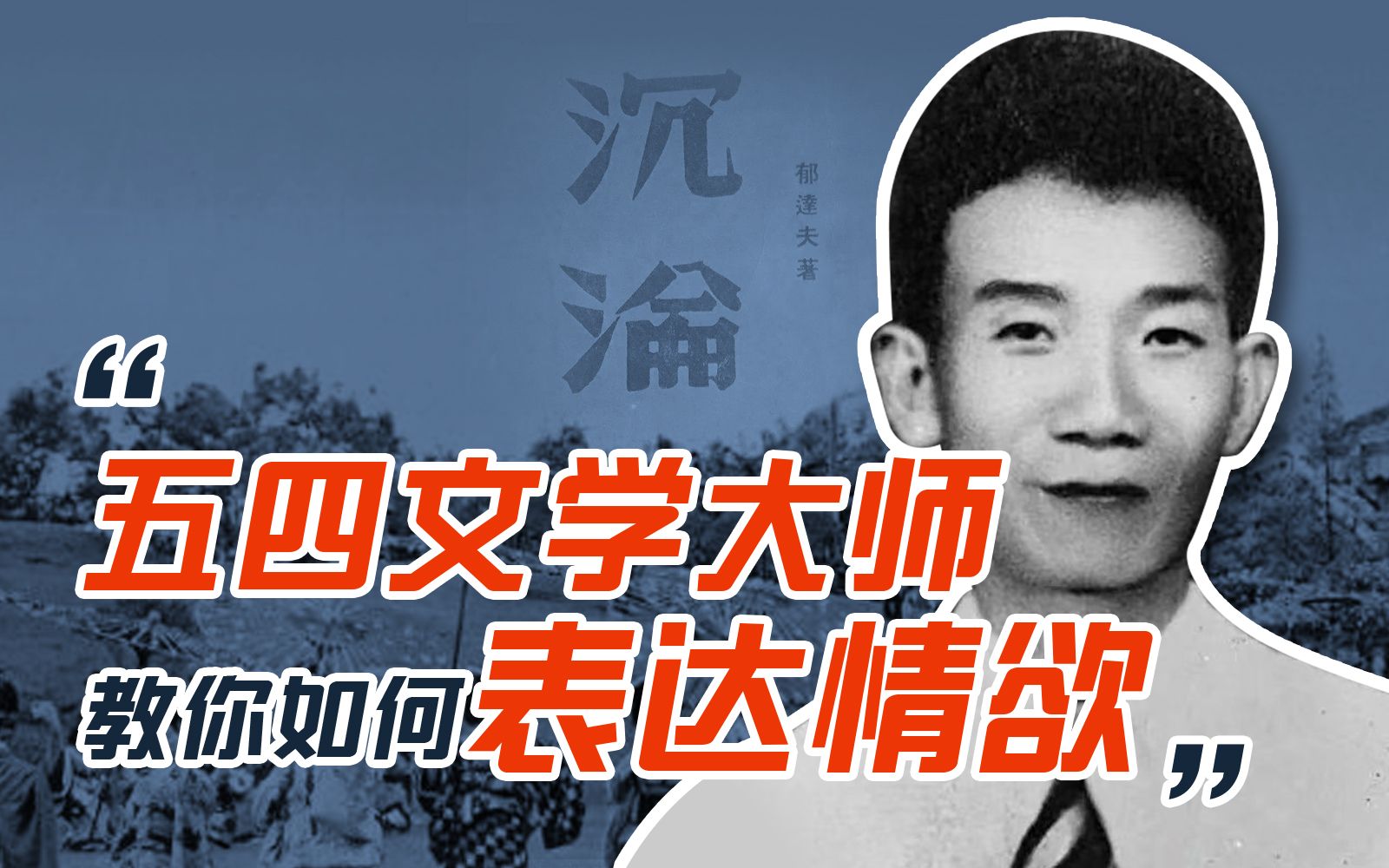 封面无法加载
