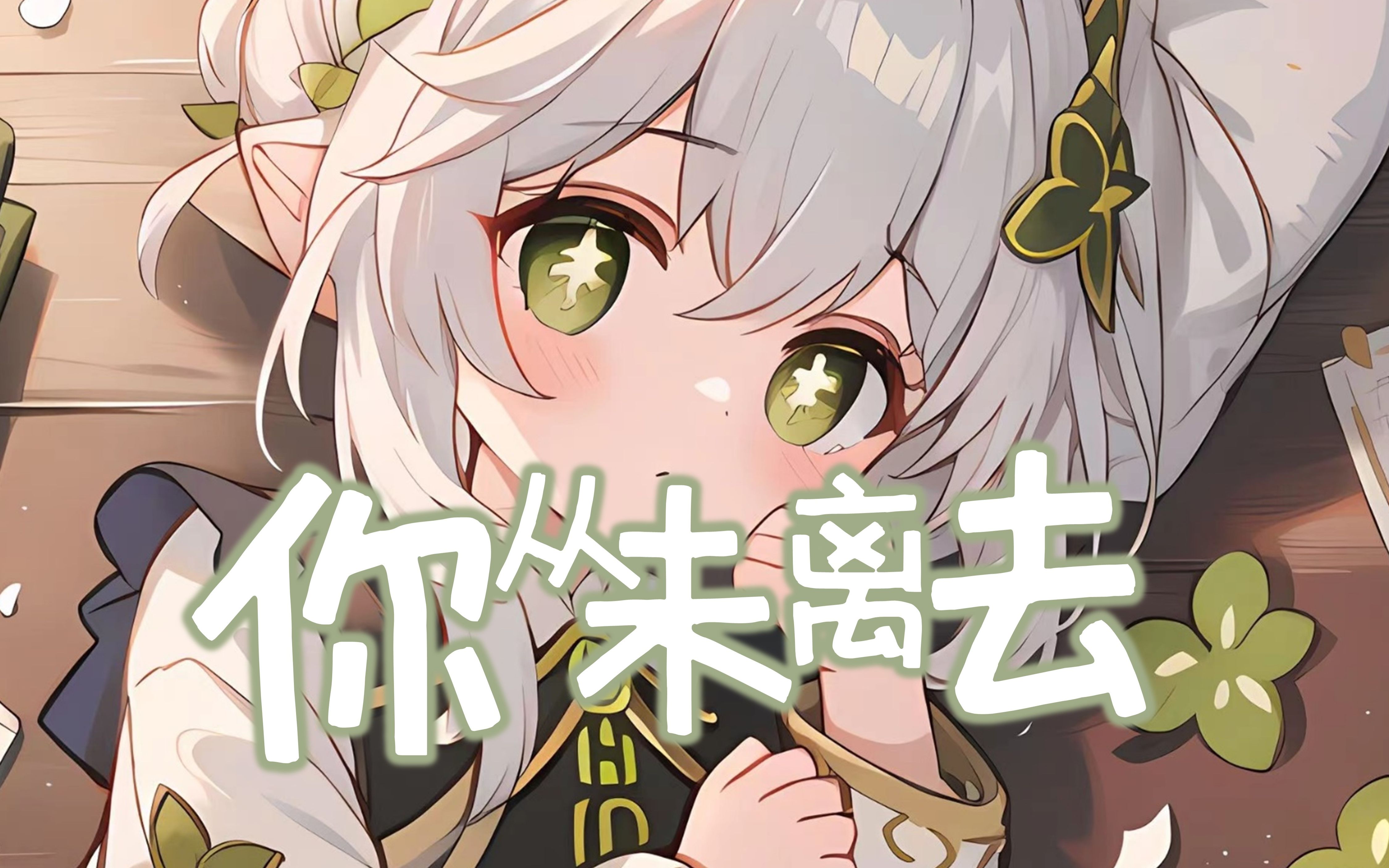 封面无法加载
