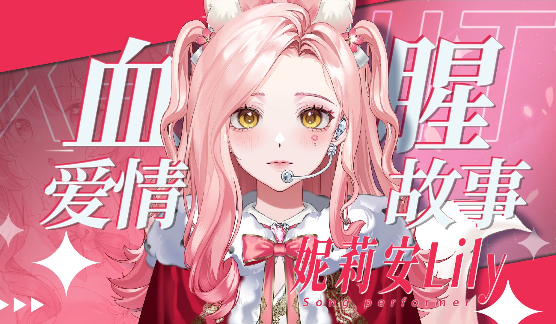 封面无法加载