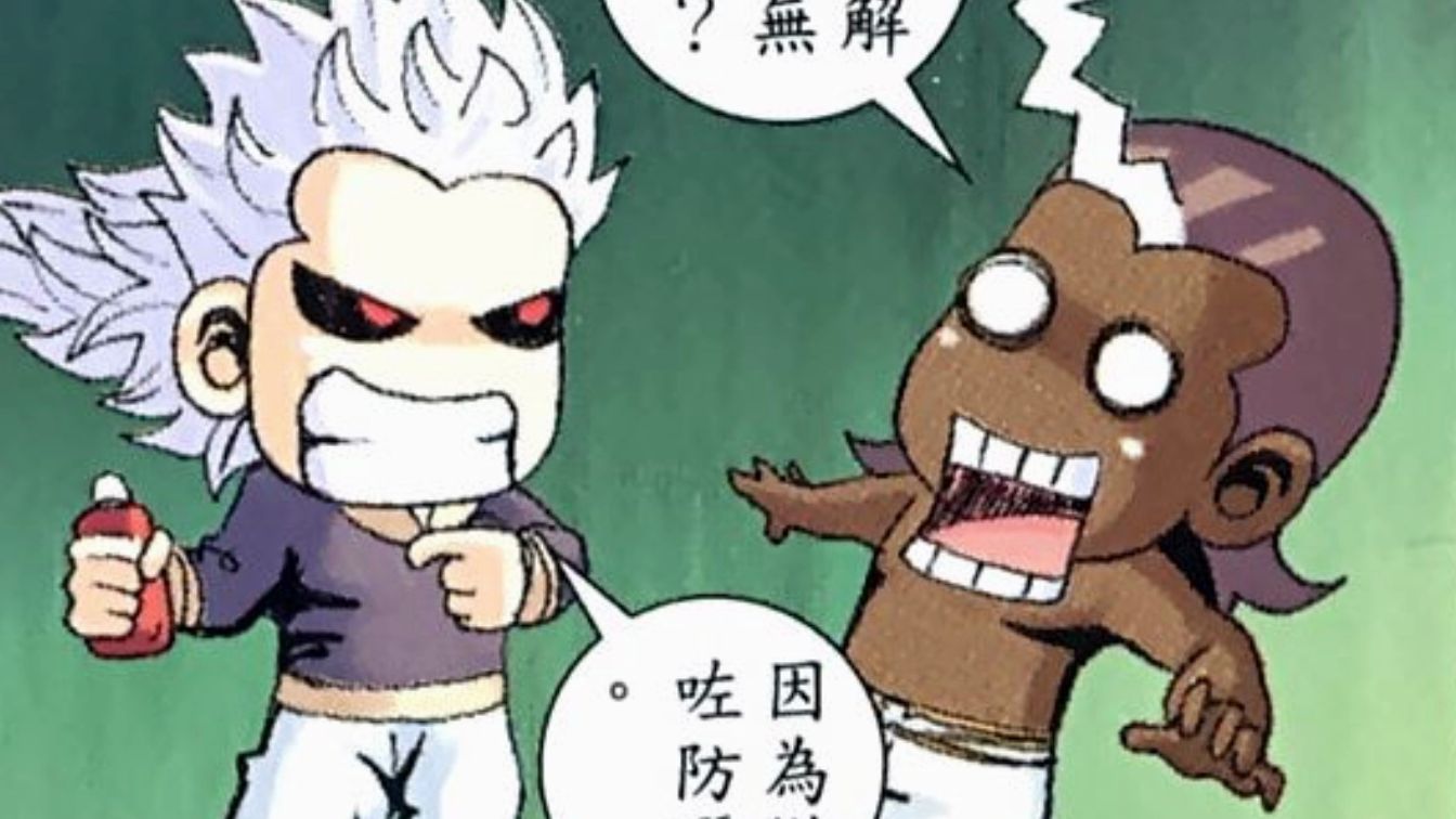 封面无法加载