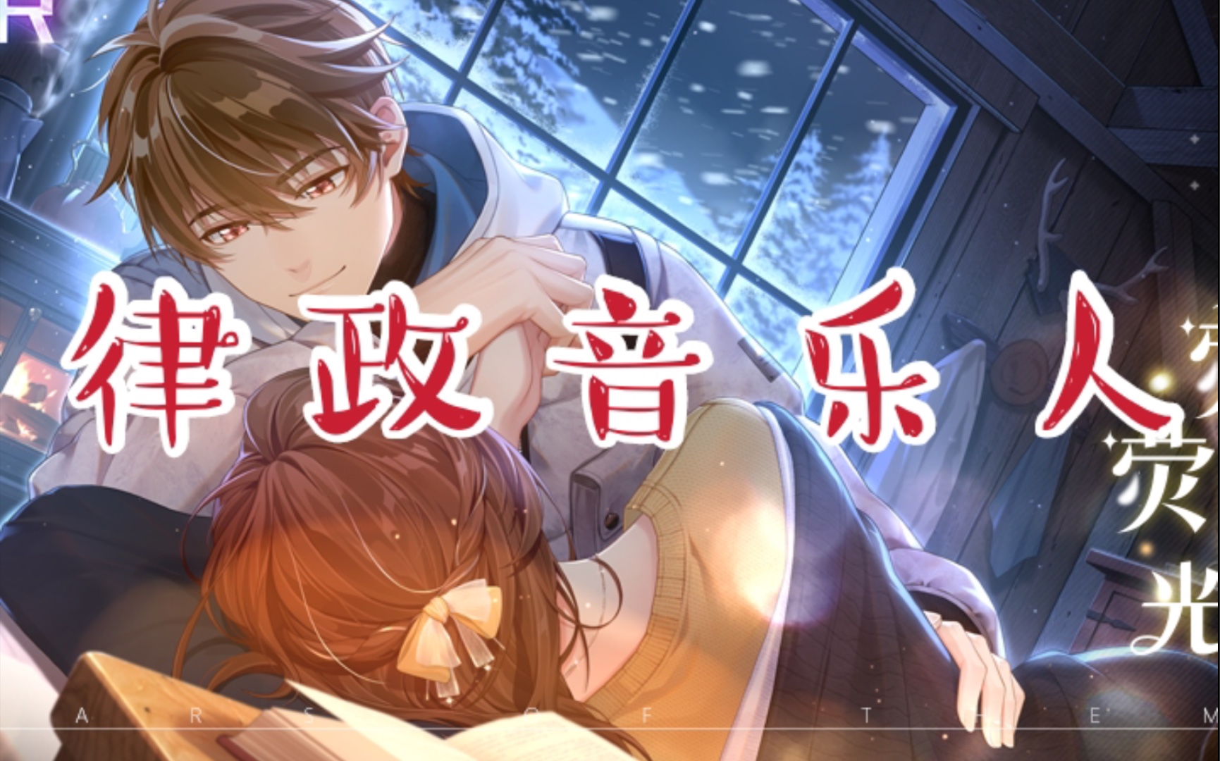 封面无法加载