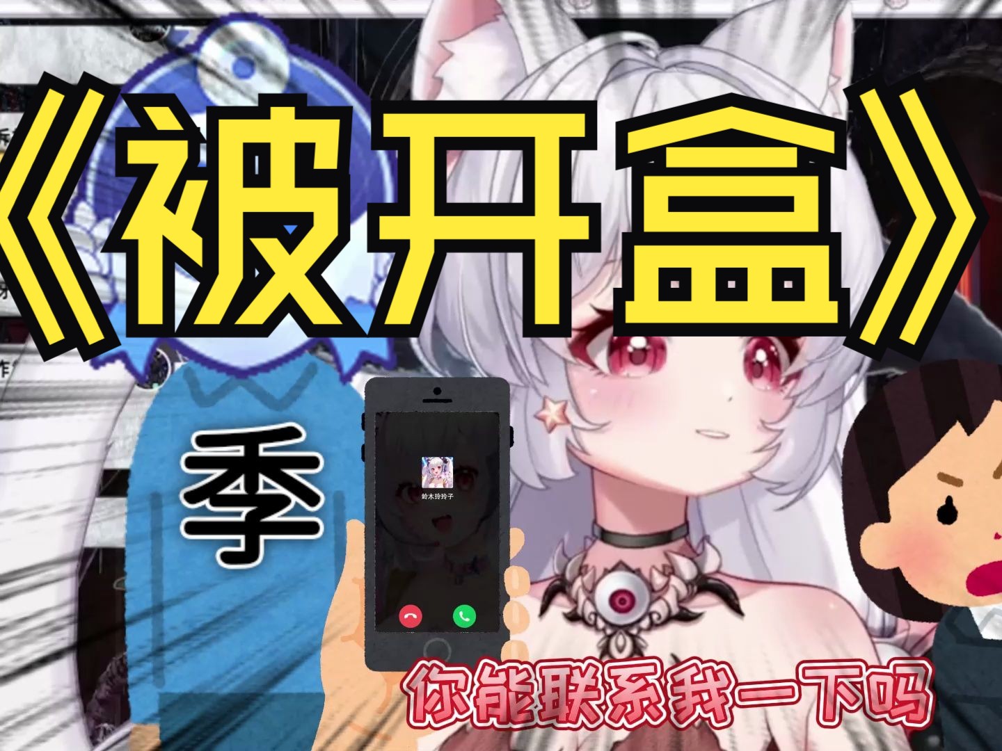 封面无法加载