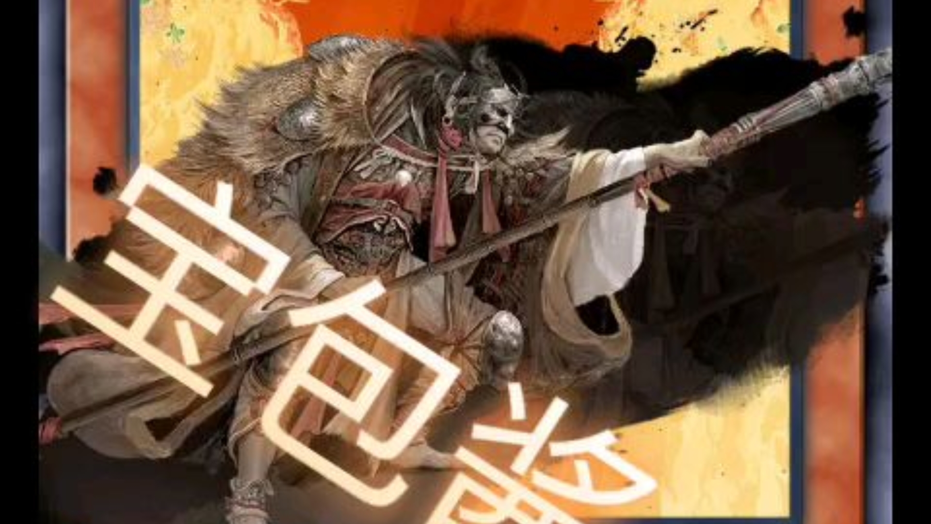 封面无法加载
