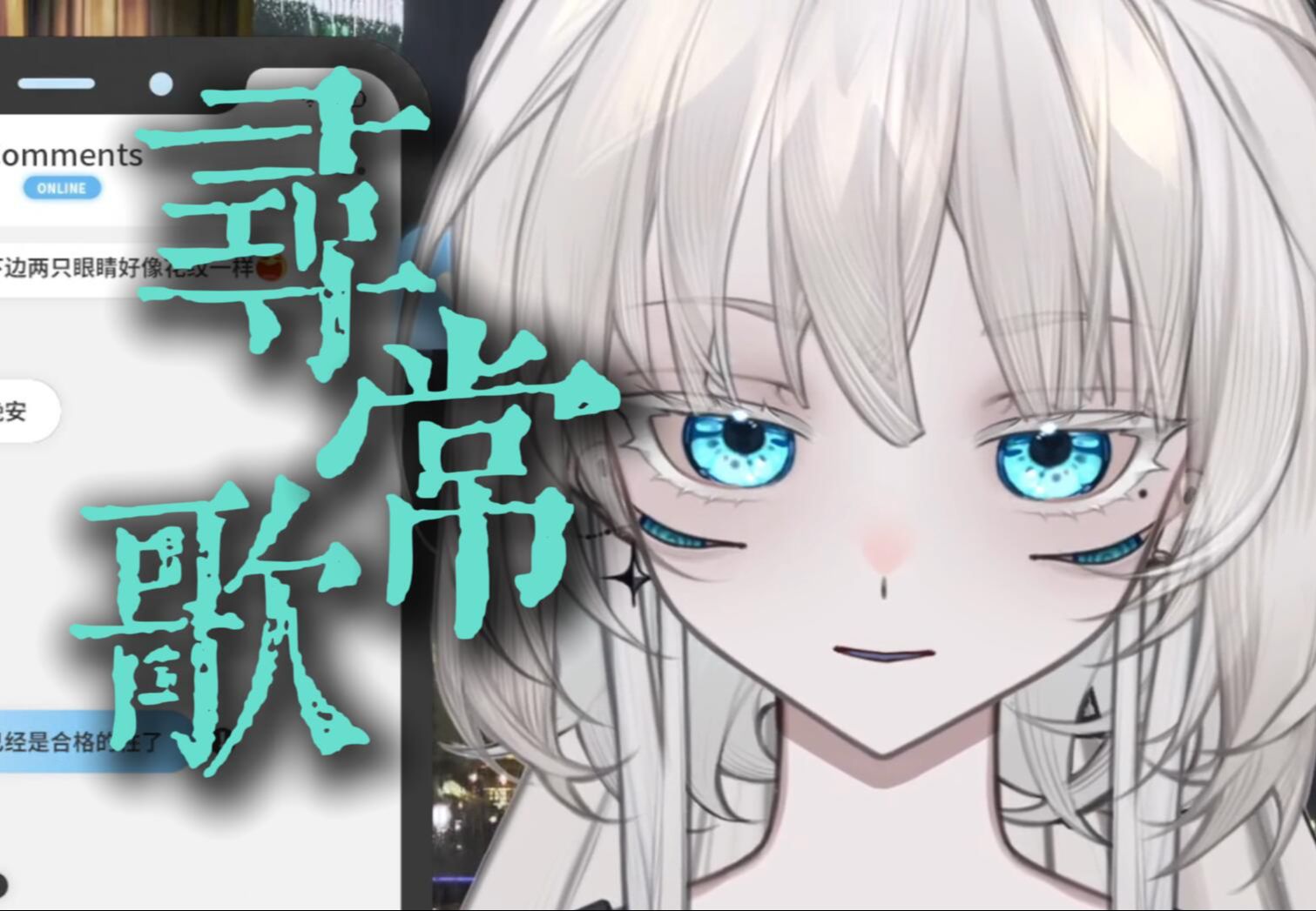 封面无法加载