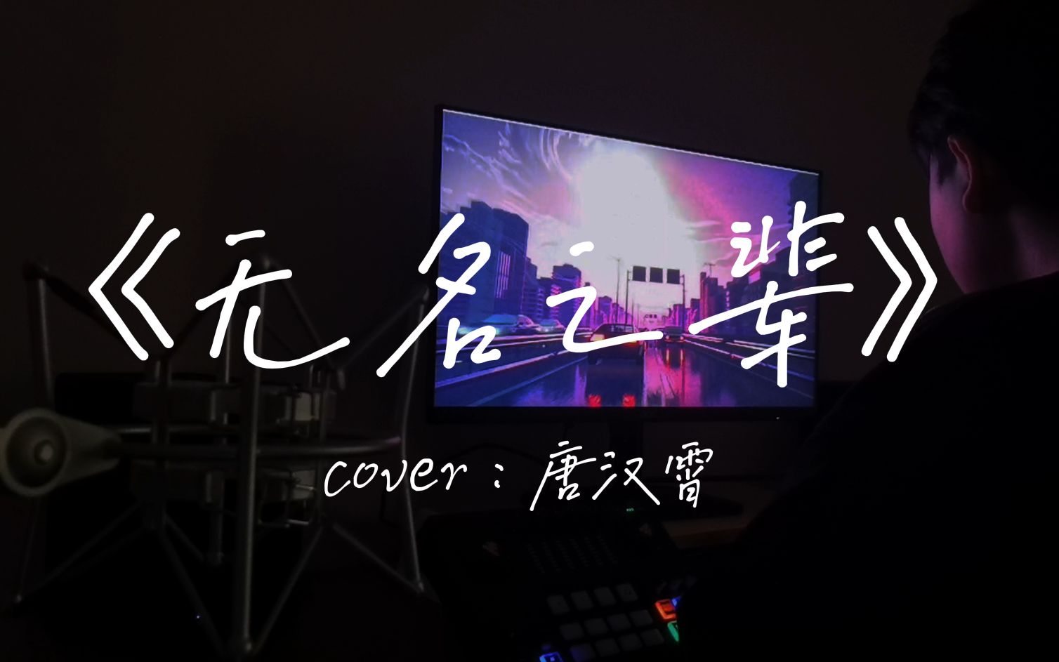封面无法加载