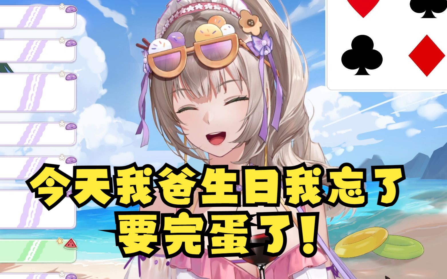 封面无法加载