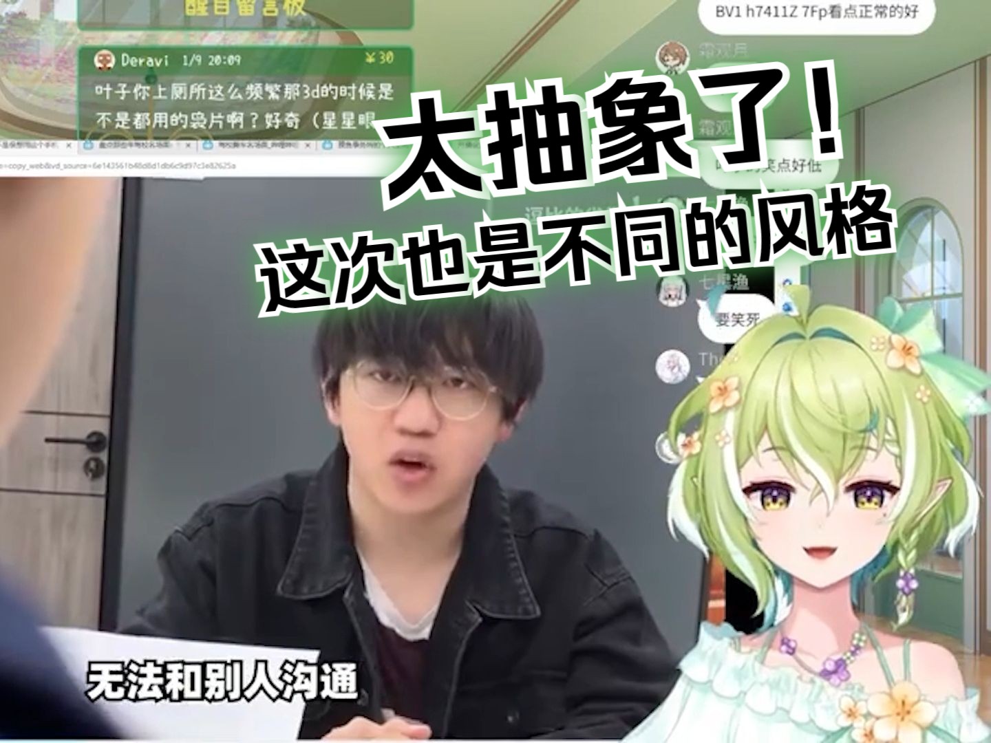 封面无法加载