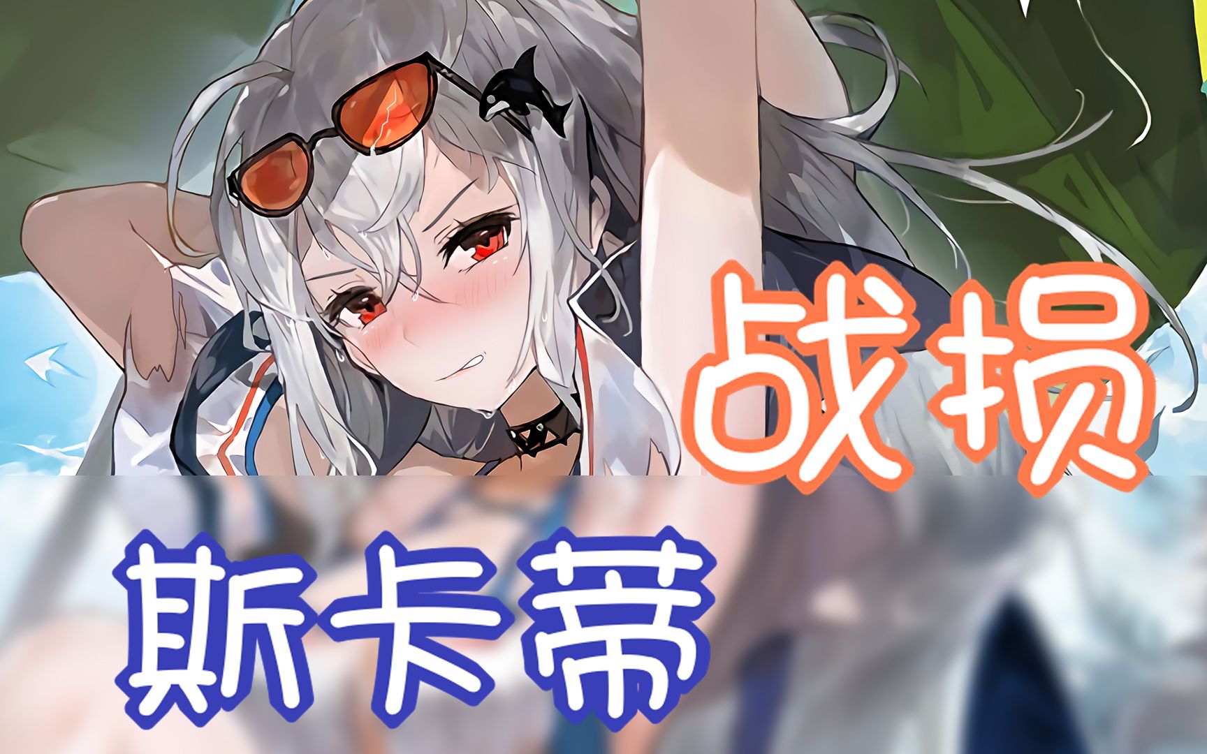 封面无法加载