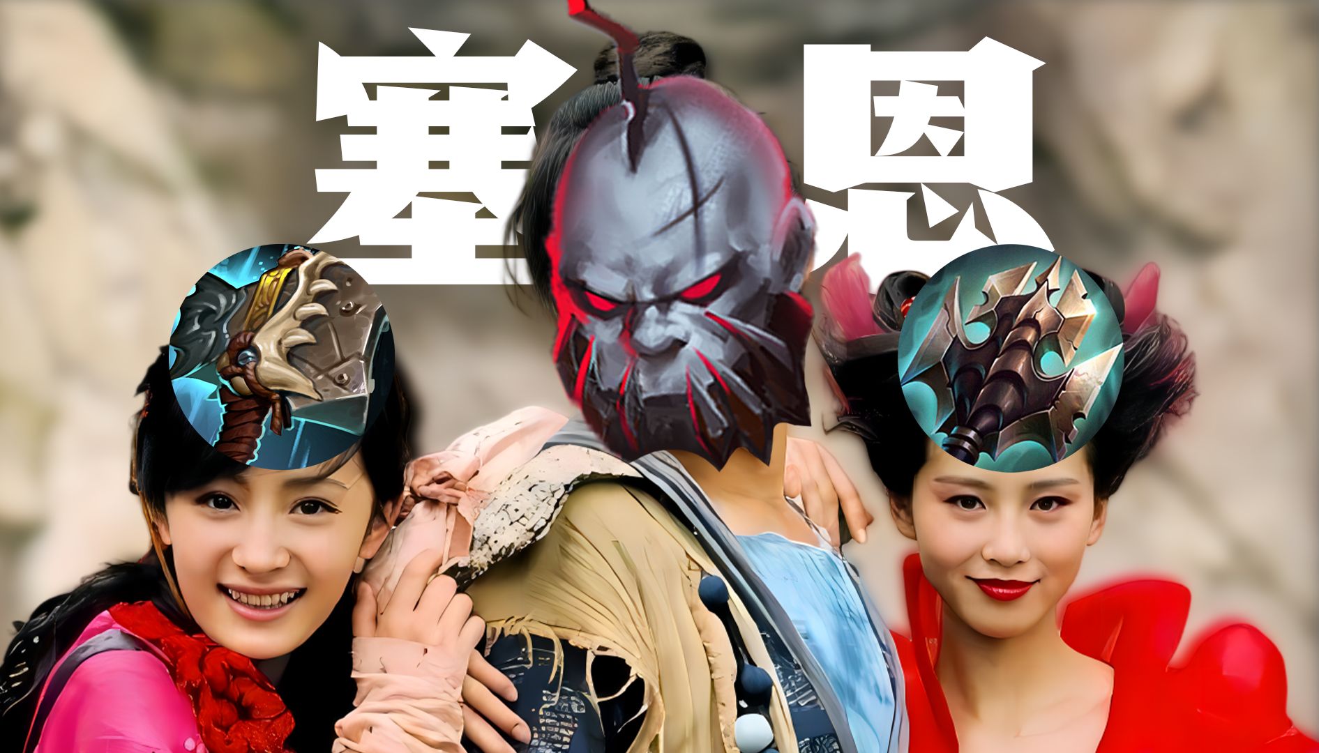 封面无法加载