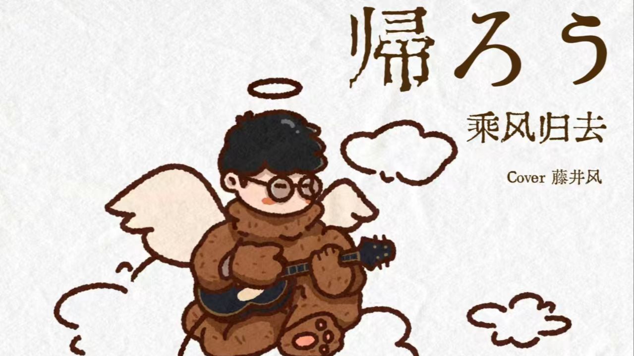封面无法加载