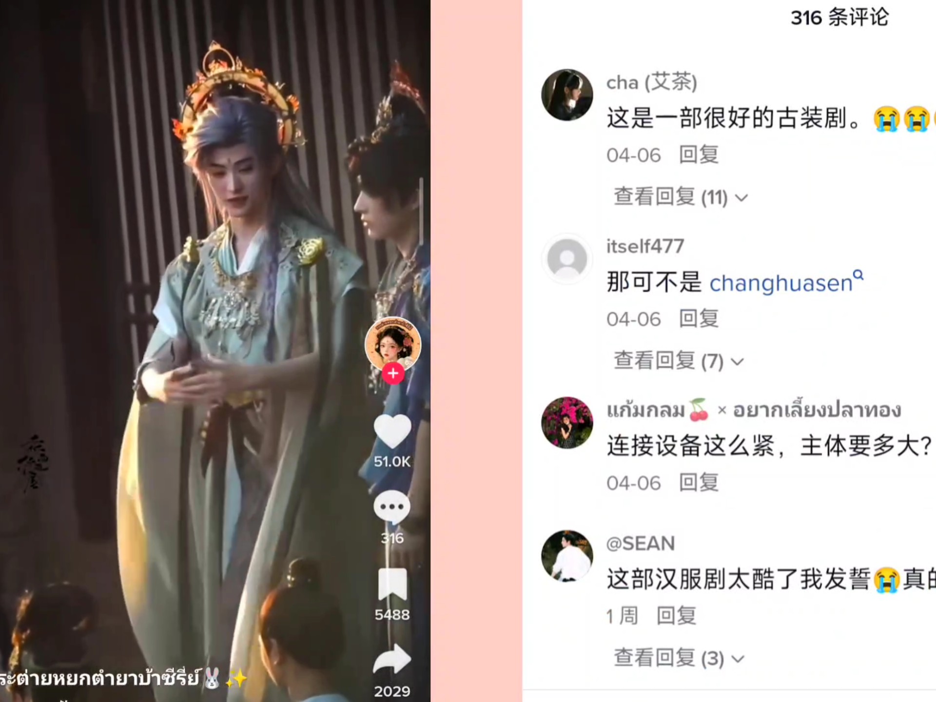 封面无法加载