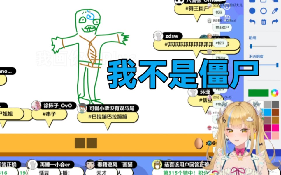 封面无法加载