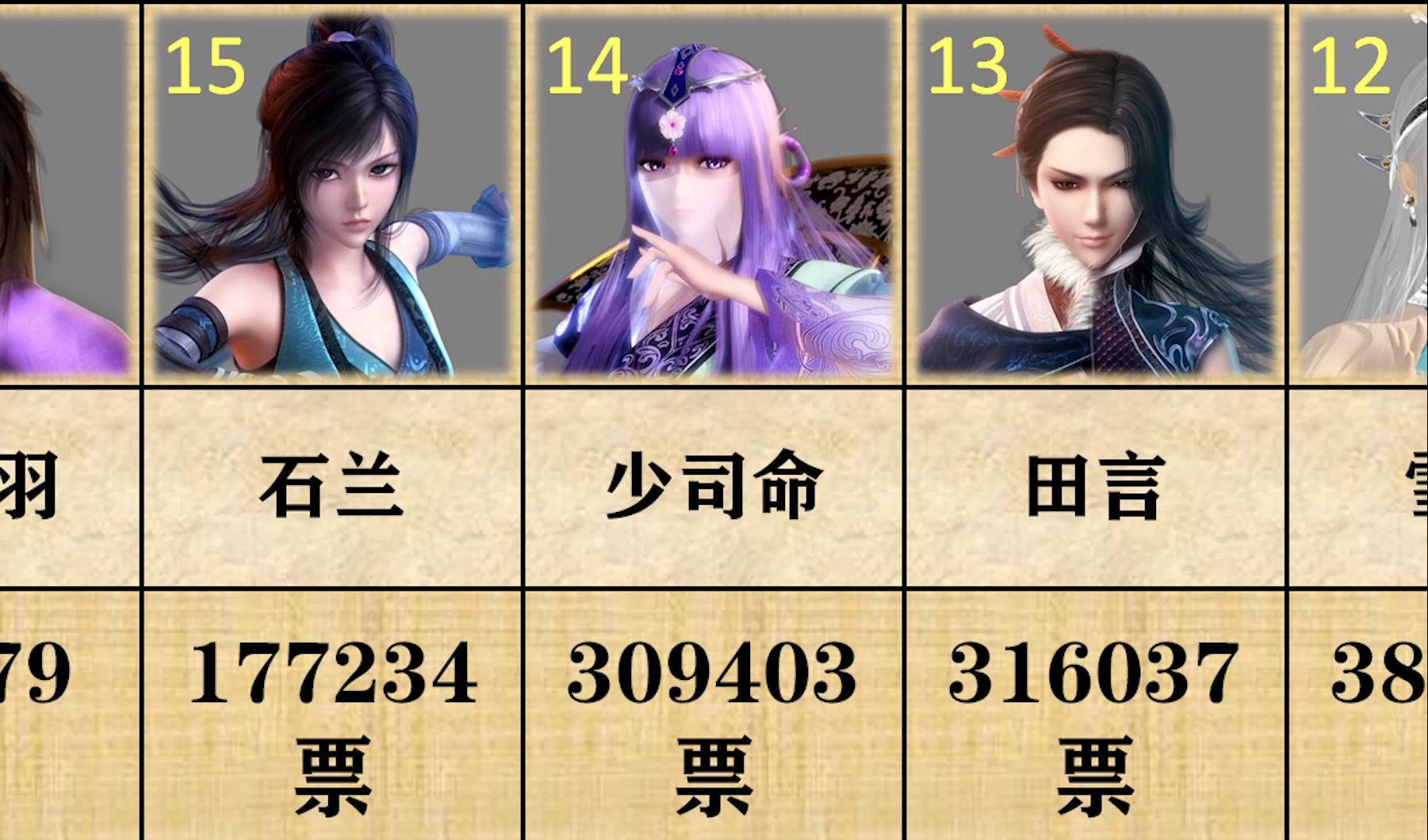 封面无法加载
