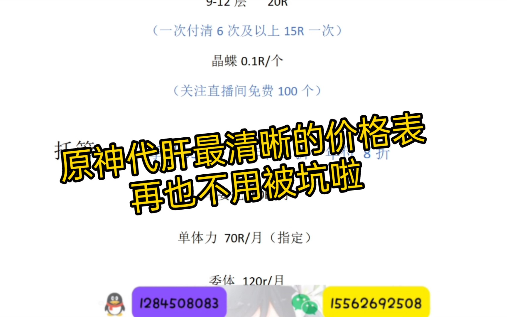 封面无法加载
