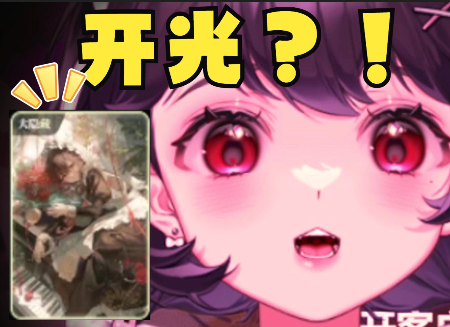 封面无法加载