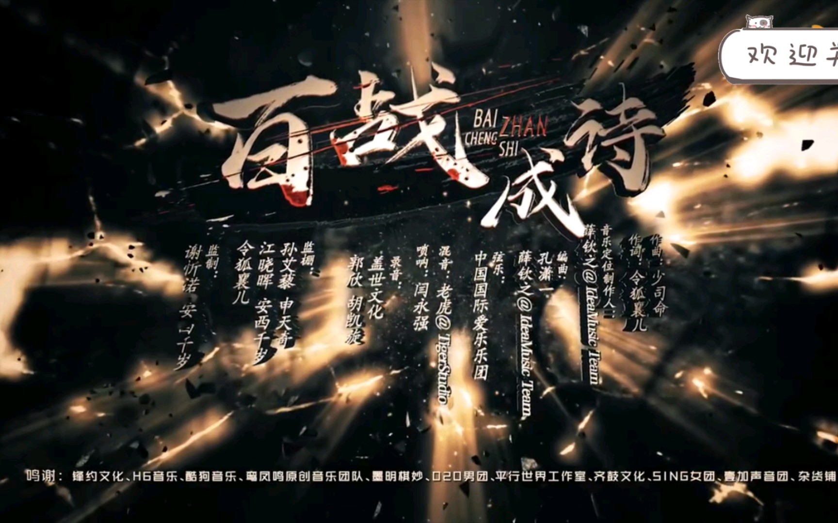 封面无法加载