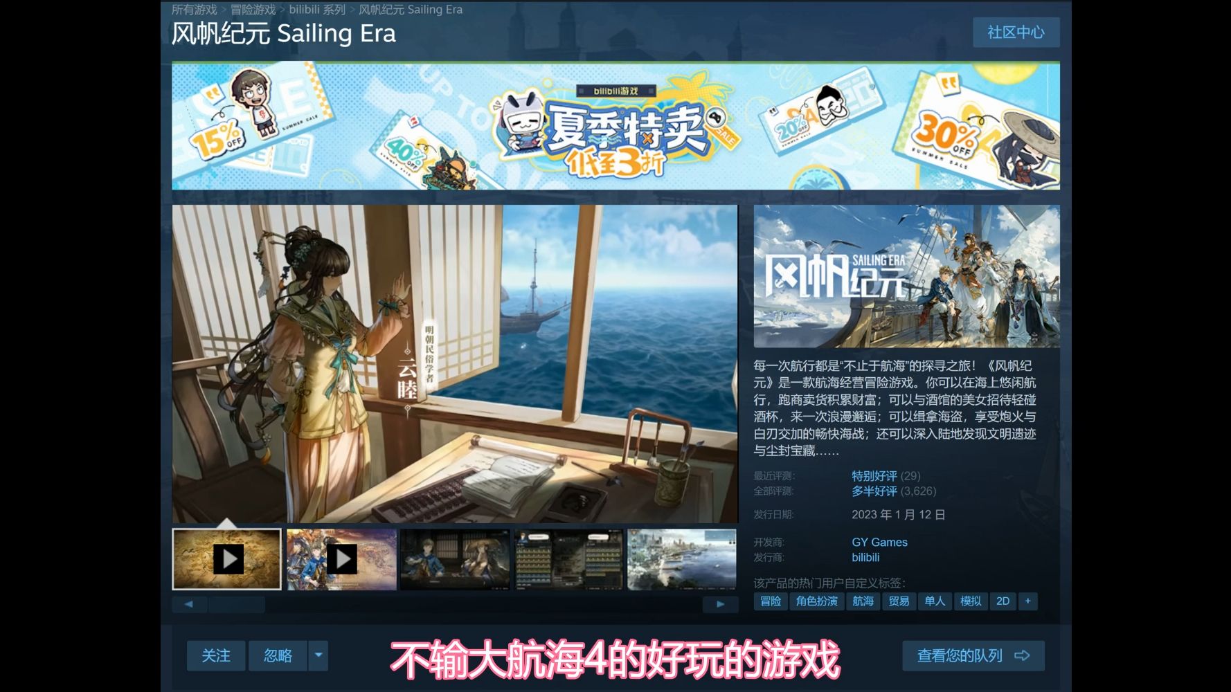 封面无法加载