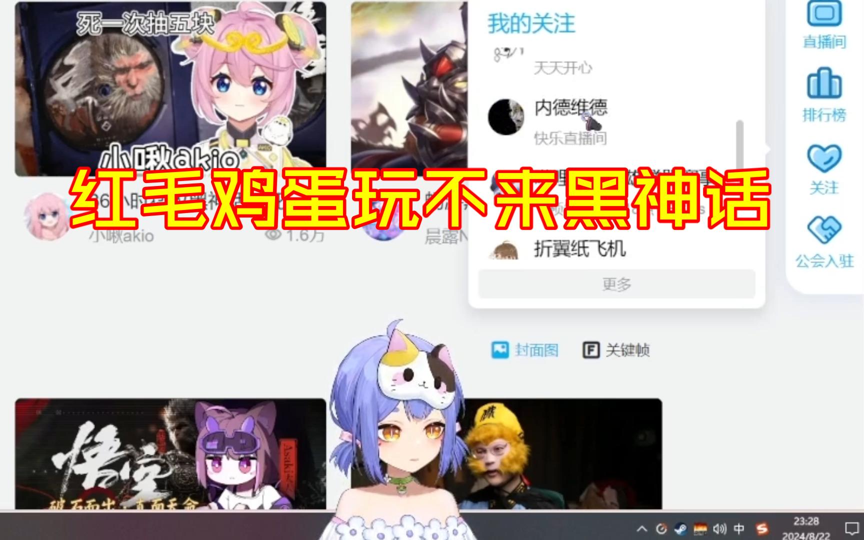 封面无法加载