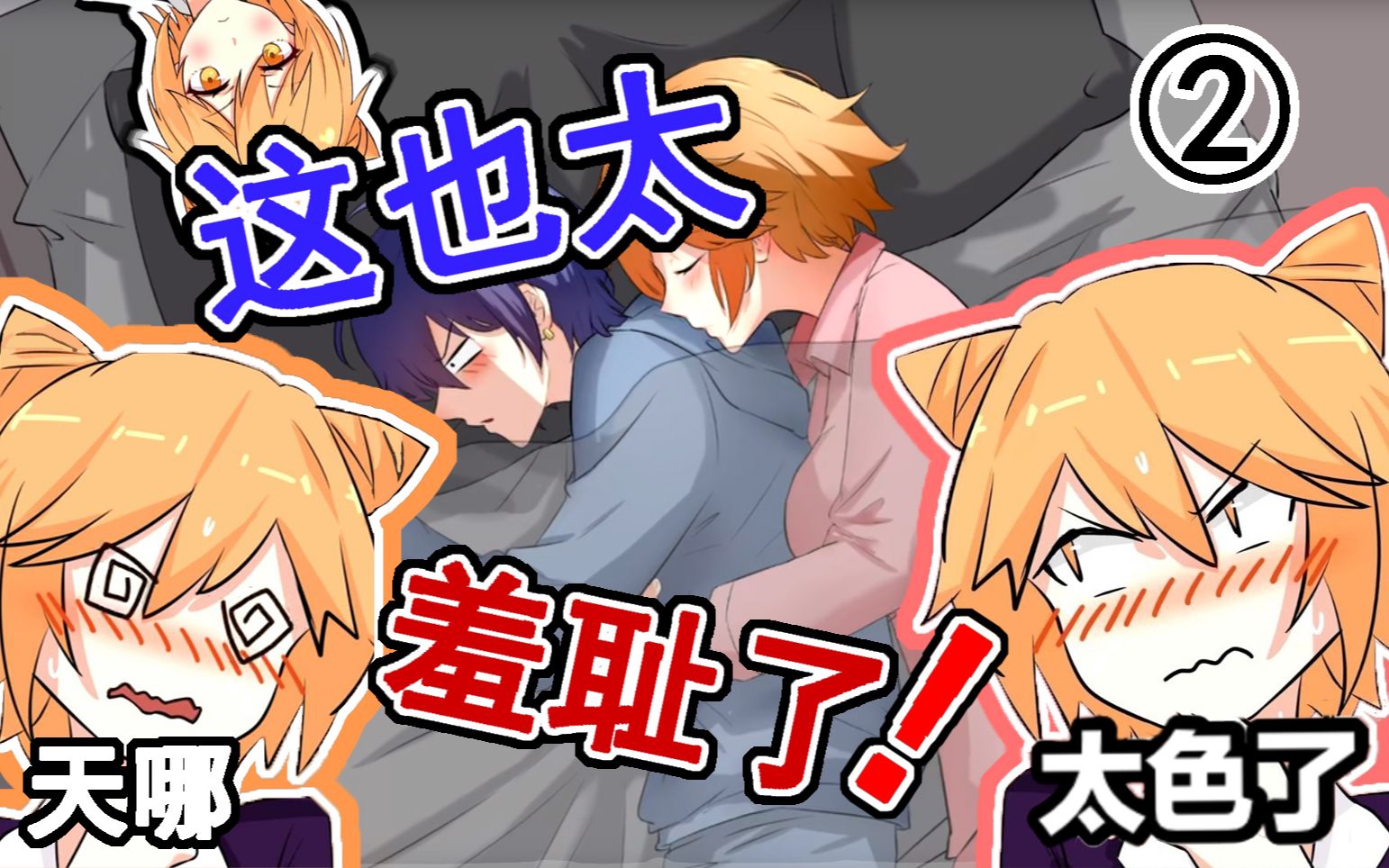 封面无法加载