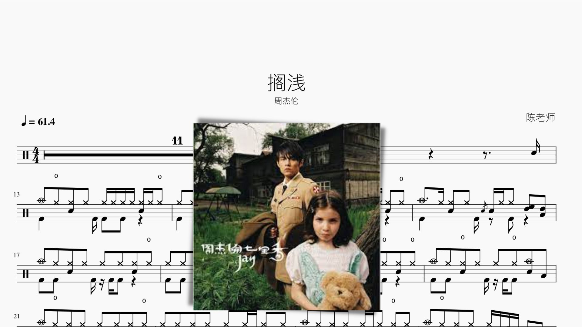 封面无法加载
