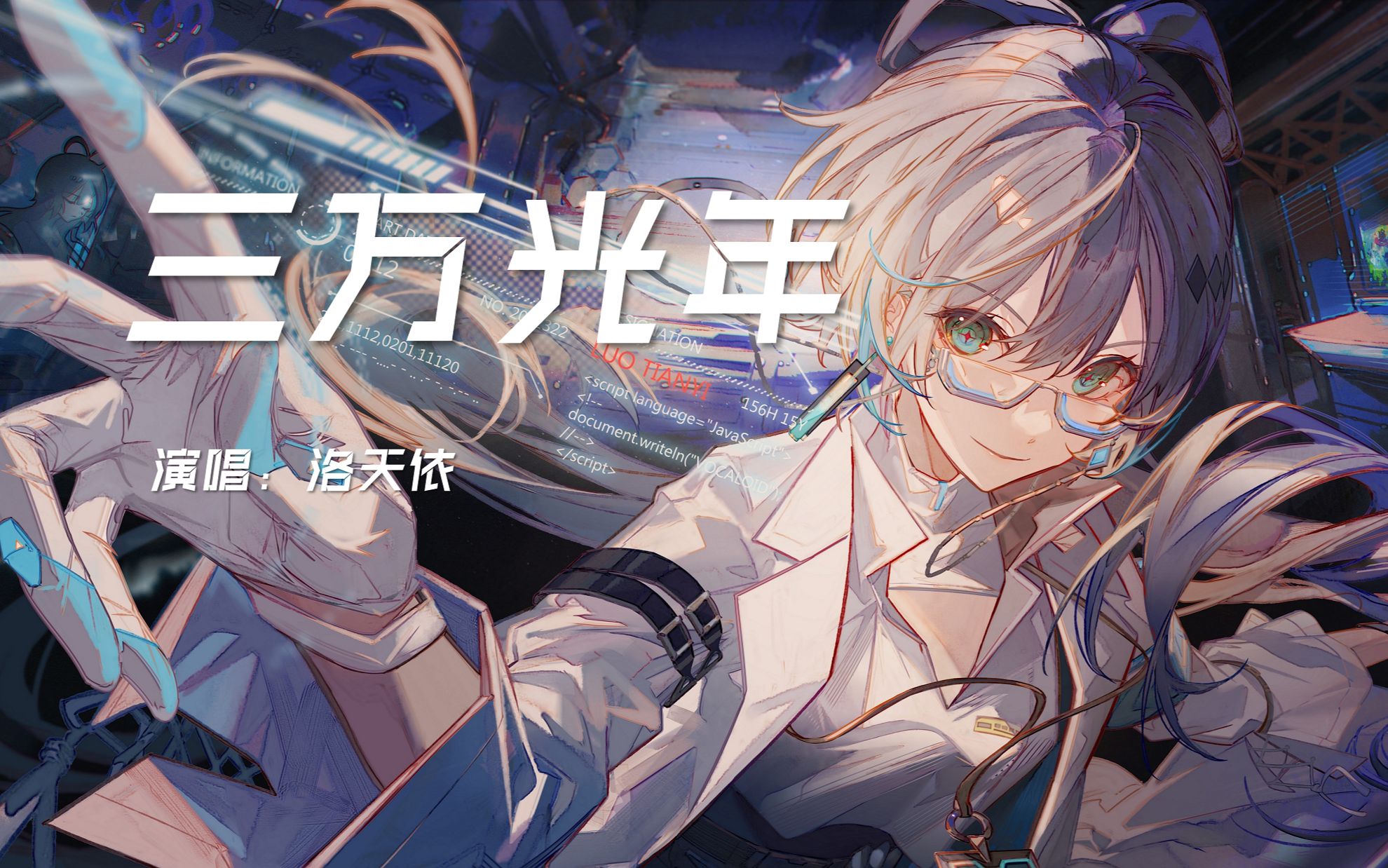 封面无法加载