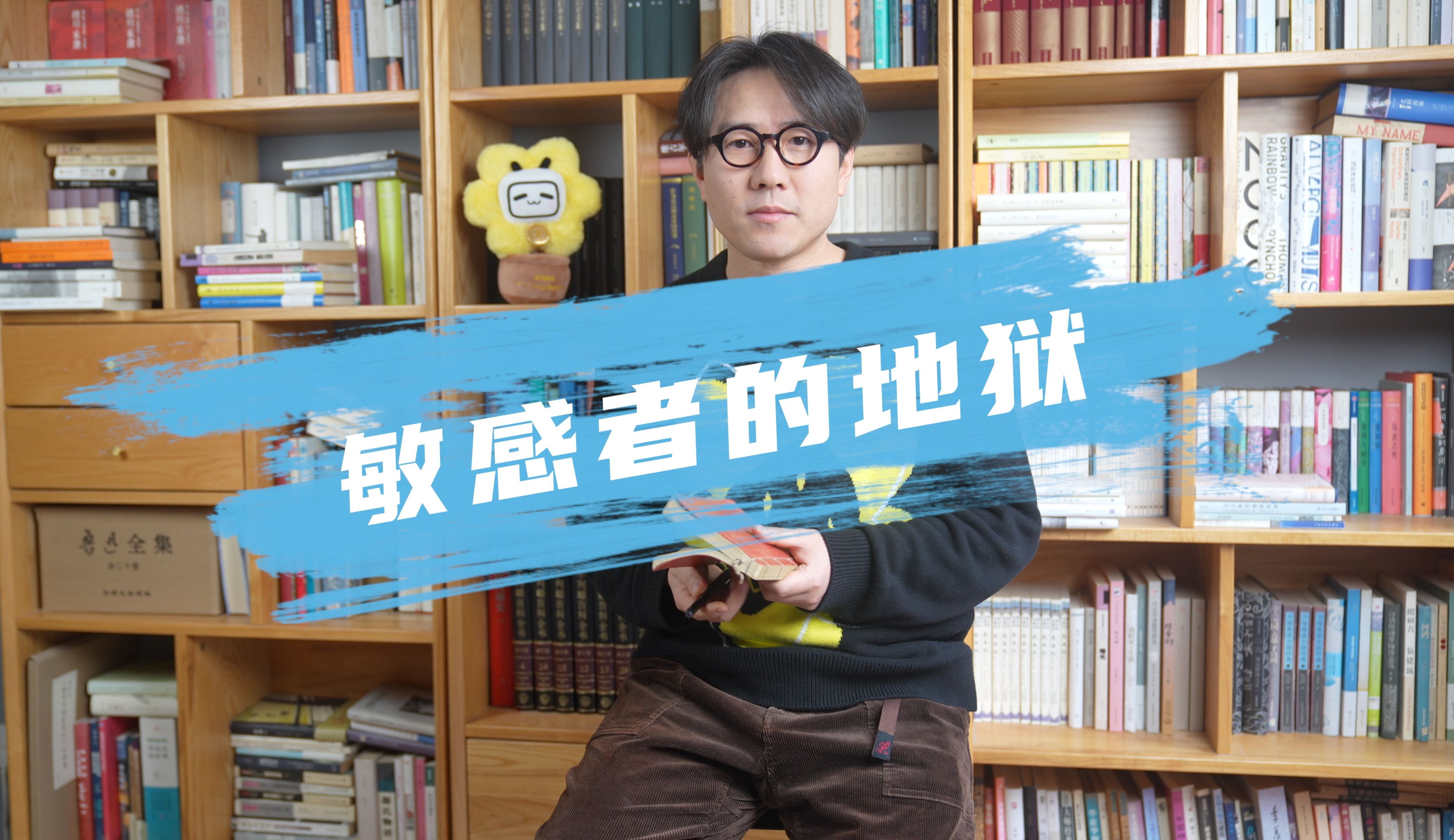 封面无法加载