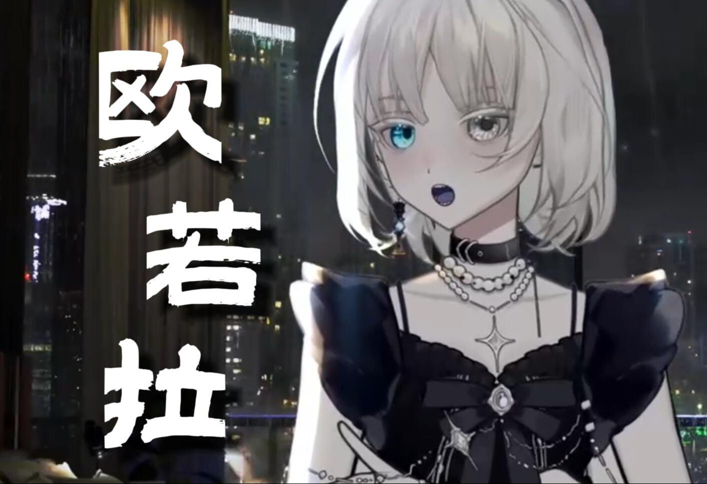 封面无法加载