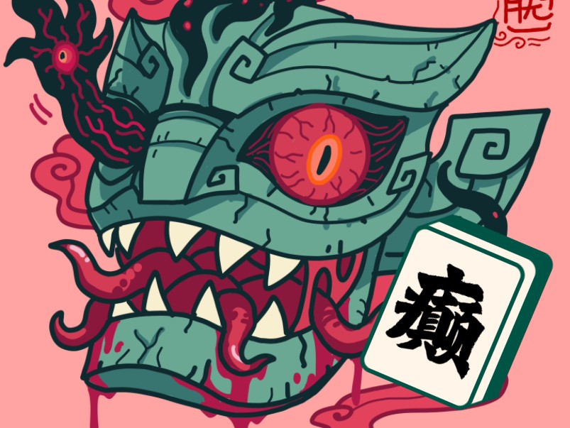 封面无法加载